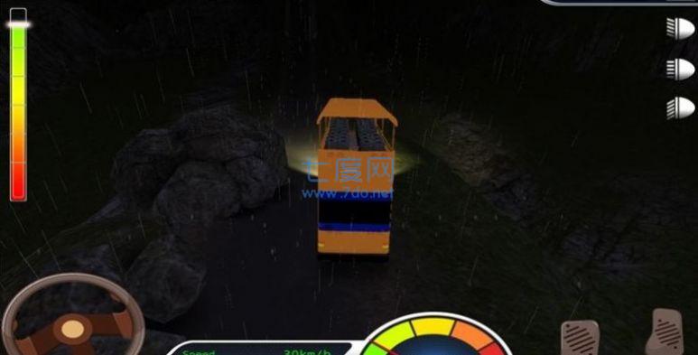 山区大巴模拟 v1.3