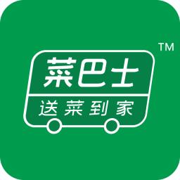 菜巴士商城服务系统