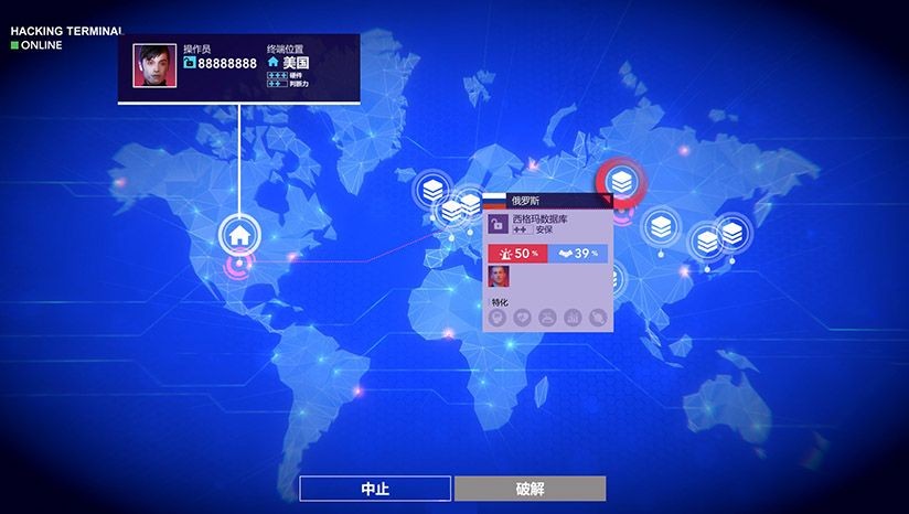 西格玛理论谍战