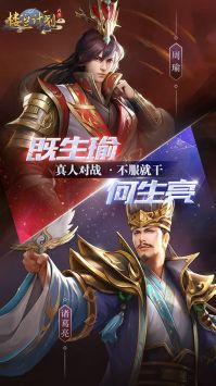 代号楼兰计划 v3.1.5