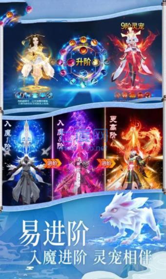 择天记之最强剑客 v1.0