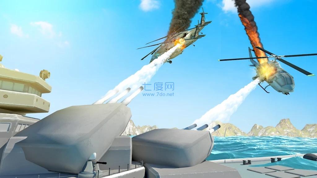 天空战士射击直升机SkyWarrior ShootingHeli