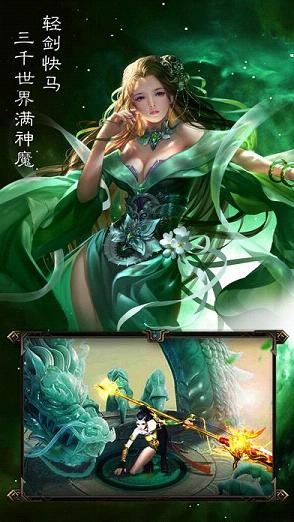 天龙武林 2020-09-10 11:56