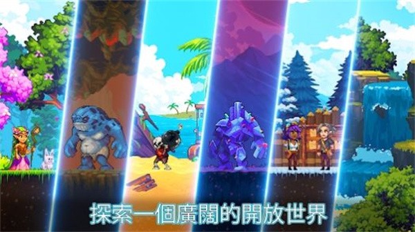 矿工世界物语  v4.7.13