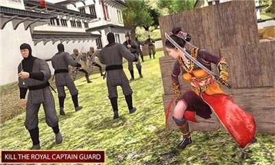 功夫传奇射箭  v2.0.2
