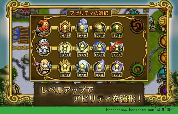 剑与矮人王国 汉化版 1.1.0 安卓版