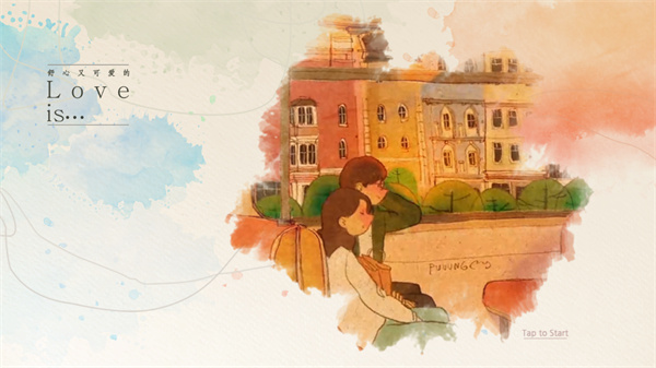 爱是在小事上中文版(Love is in small things) v1.0.72