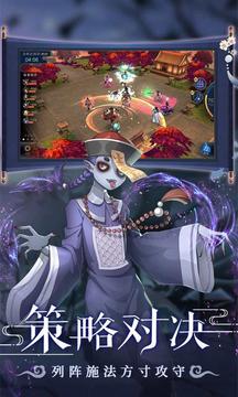 聊斋搜灵录游戏 v6.1.6