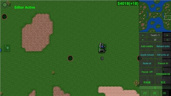 铁锈战争升级模组5.0 v1.15p8