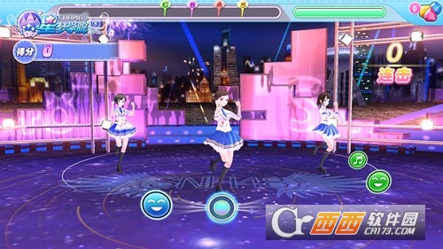 星梦想48 1.0.0 安卓版