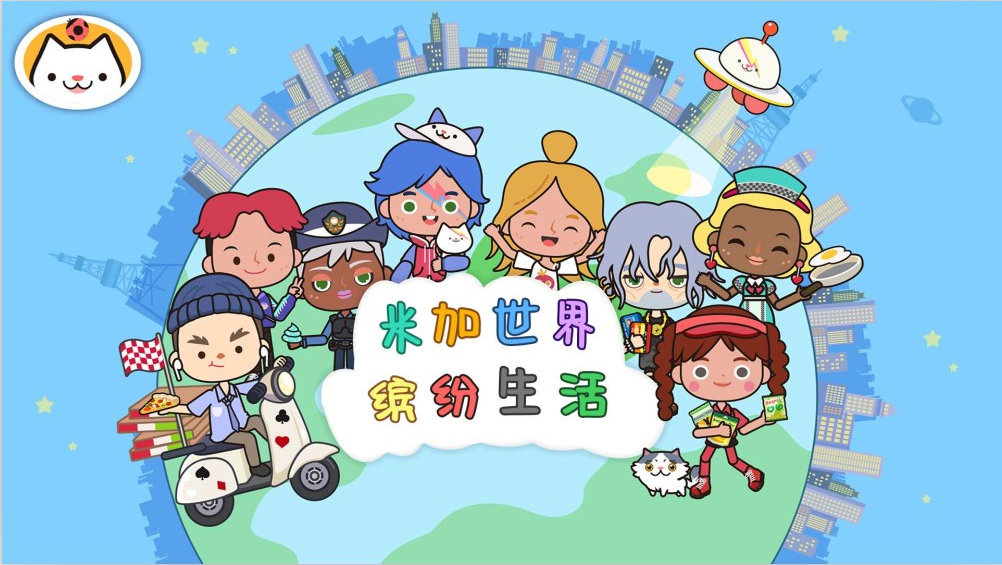 米加世界缤纷生活 v1.0