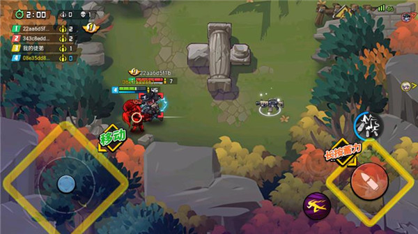 全民吃鸡大战最新版2023 v1.08.10