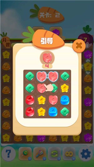 萌兔连连消 2021-07-20 08:48