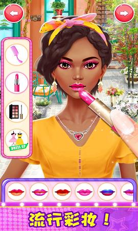 公主时尚化妆 2024-06-25 15:08