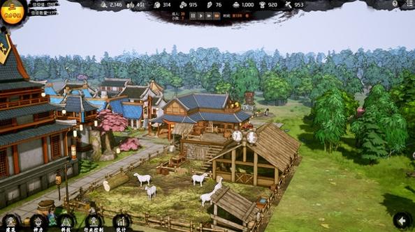 天神镇物语官方版 v3.1.5