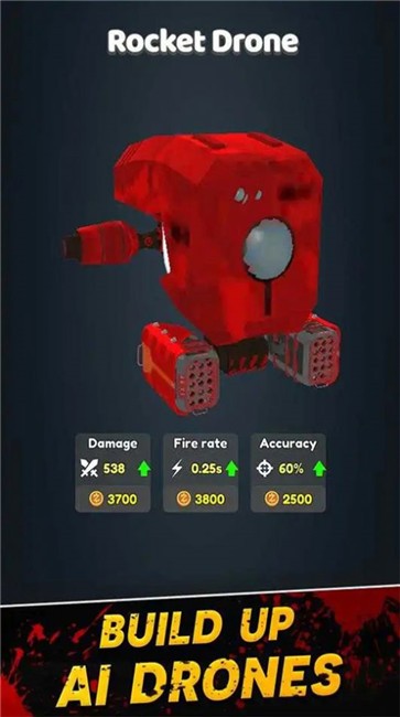 丧尸小队加入打击  v0.1.08