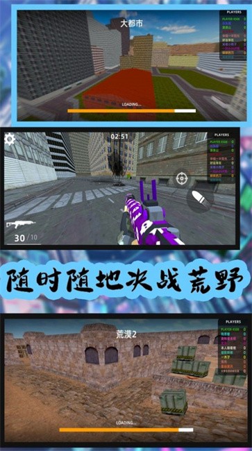 荒野狩猎模拟  v150.120.11