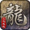 传奇创客官方正版手游