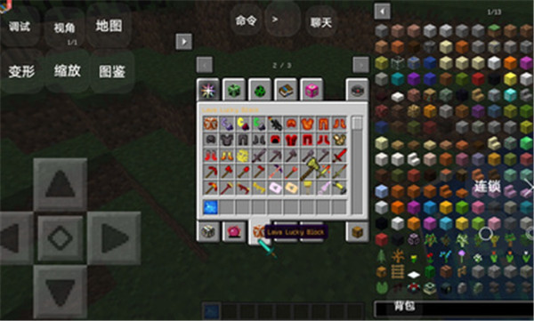 我的世界苦力怕世界