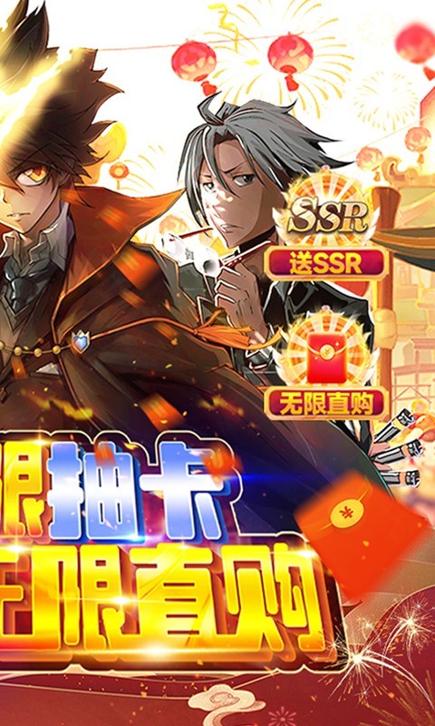 家庭教师OL福利版  v1.0.0