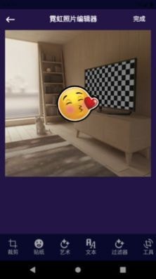 非文图片编辑  v9.8.1.8