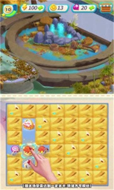 民宿大当家  v1.0.1