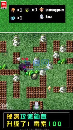 炮手突击 v1.7