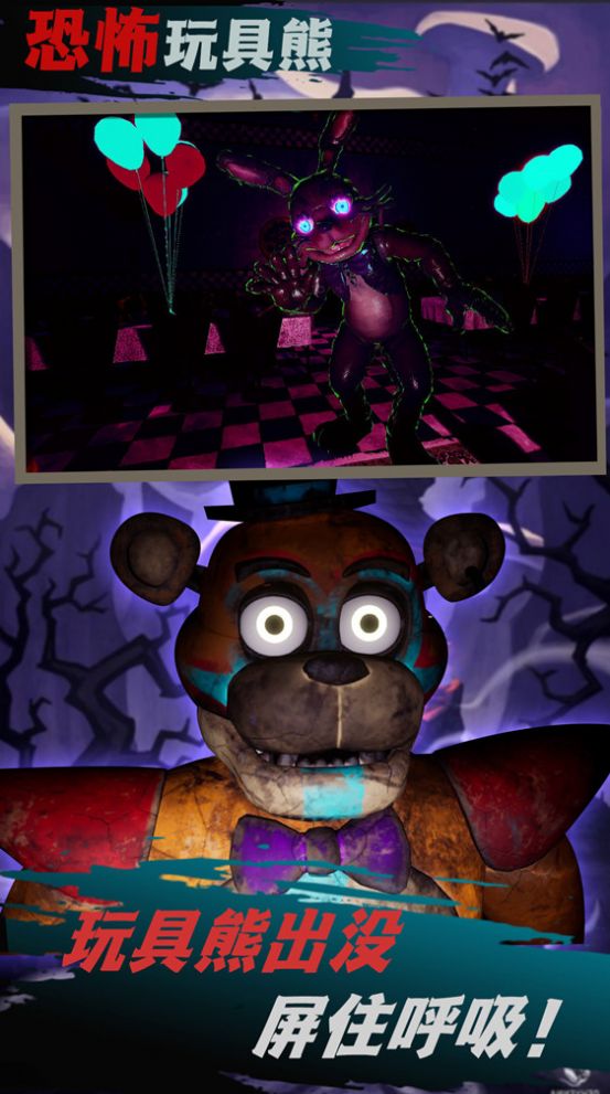 求生王者大冒险 v1.0.0