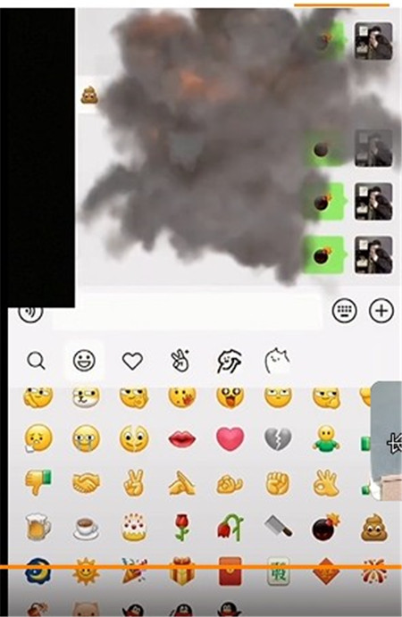 微信炸屎表情特效软件.jpg 微信炸屎表情特效软件.jpg