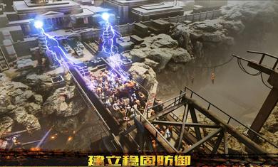 起源时代游戏  v1.0