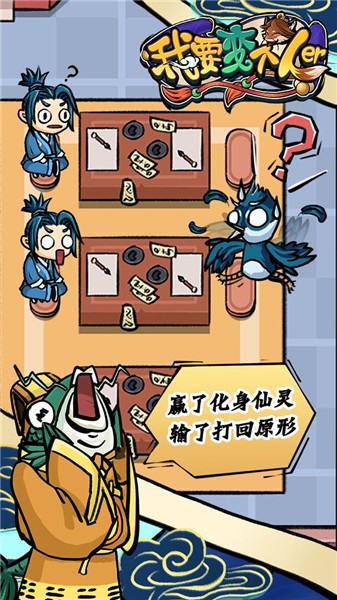 我要变个人儿 2022-05-20 17:44