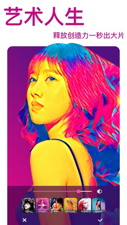 深度相机 2020-10-16 12:41