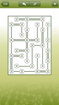 康思岛 Conceptis Hashi v3.2.5