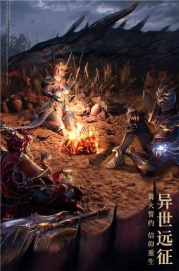 复古黑龙波手游官方最新版图片1
