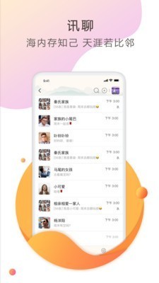 云知鸟 2022-12-30 15:52