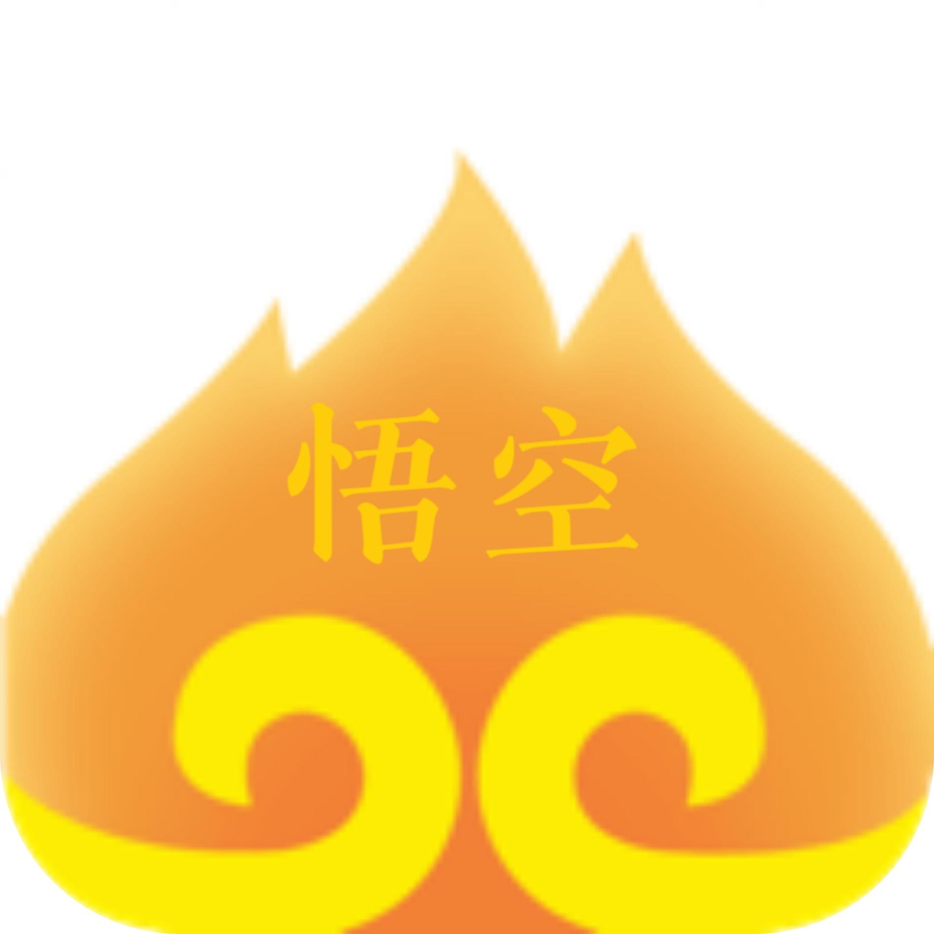 悟空盒子Max