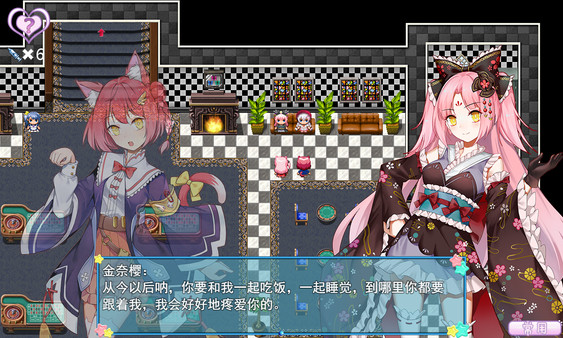 WhiteLily2梦醒少女 v1.0