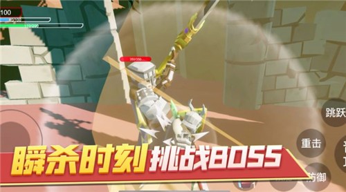 生存建造与砍怪  V 1.0