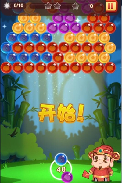 聚财泡泡龙福利版 v1.0 安卓版