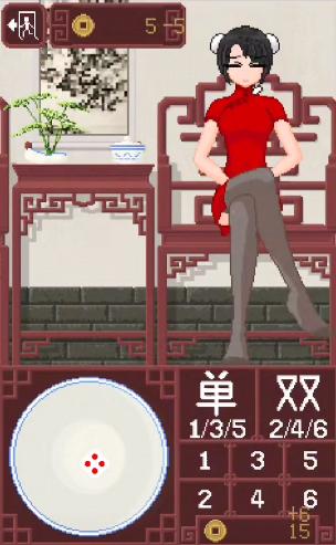 dicegame3.0透视版 v1.0