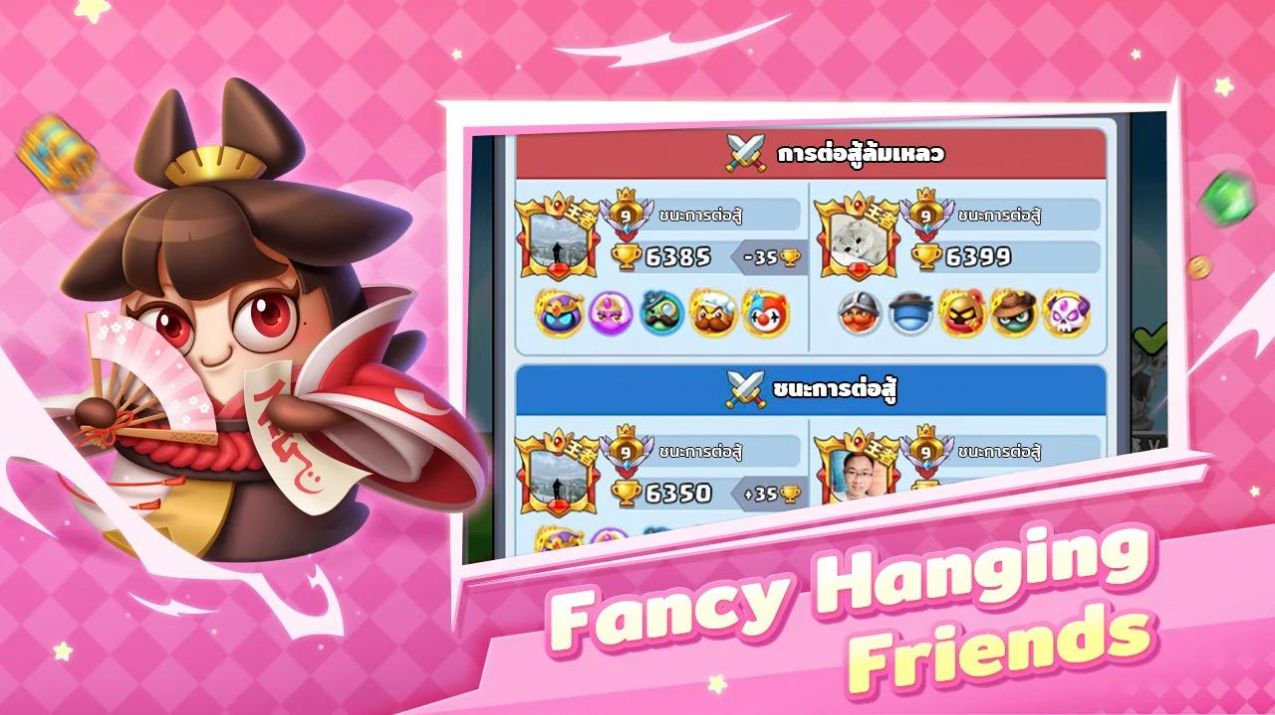 随机传奇TD v1.0.6