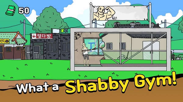 创业健身房 v1.1.34