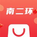 南二环手机版app 