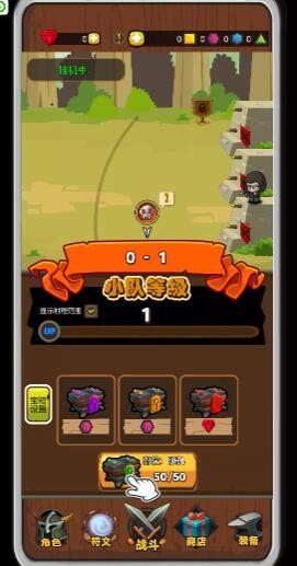 达拉崩吧与伙伴们  v1.0.5