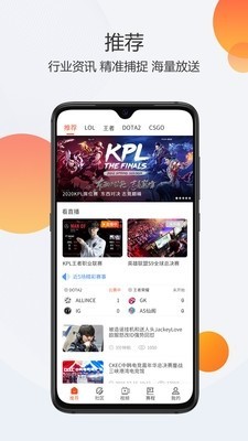 动动娱乐 2019-12-26 16:05