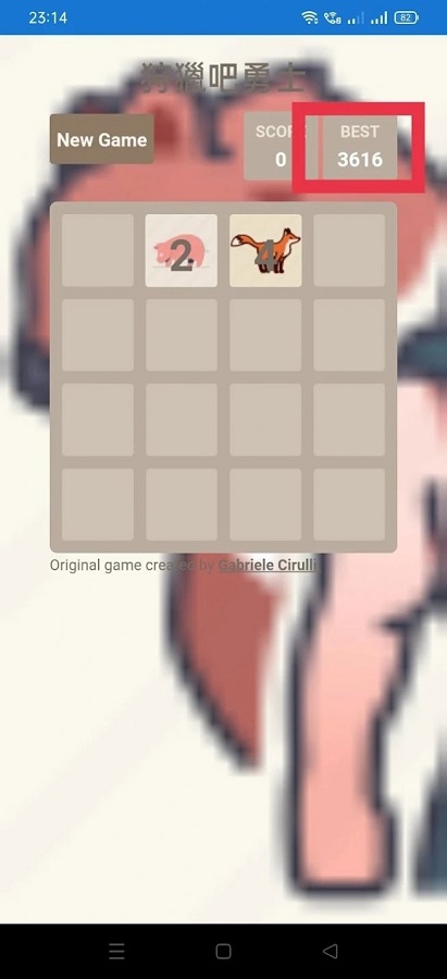 狩猎吧勇士 v1.0