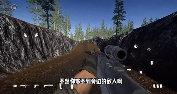 严阵以待4.1 v1.0