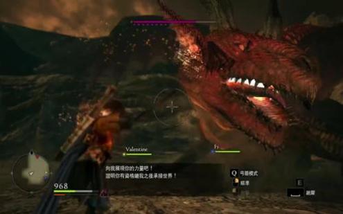 黑夜与巨龙途径 v1.0