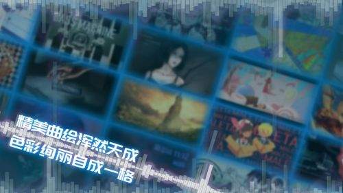 phigros 愚人节版本