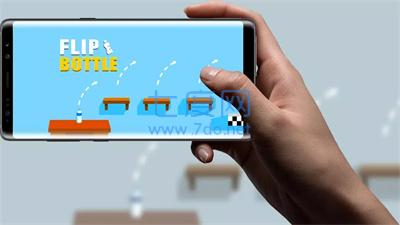 瓶子反转Bottle Flip Pro v2.0